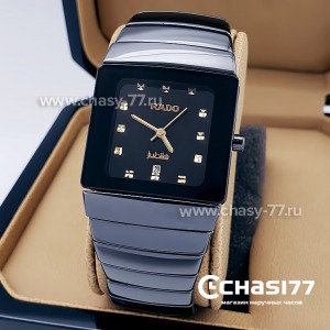 Rado Sintra (16231)