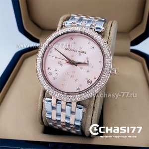 Michael Kors MK3726 (06931)