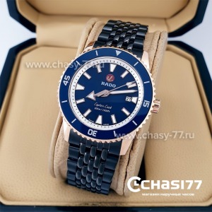 Rado Captain Cook (20032)