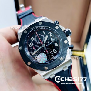 Audemars Piguet - Дубликат (11332)