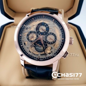 Vacheron Constantin Patrimony (11832)