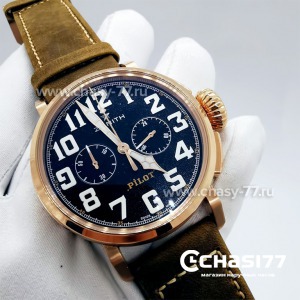 Zenith Pilot (13632)