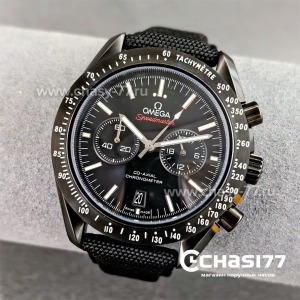 Omega Speedmaster (24332)
