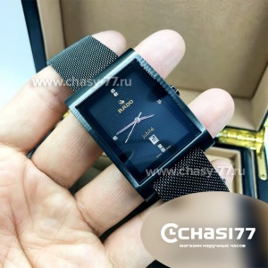 Rado Square Multidial (07132)