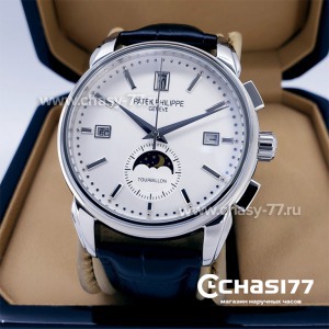 Patek Philippe Perpetual Calendar (17232)