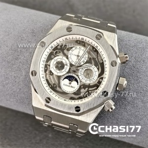 Audemars Piguet Royal Oak Perpetual  (17332)