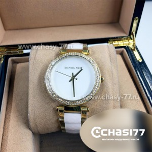 Michael Kors (09032)