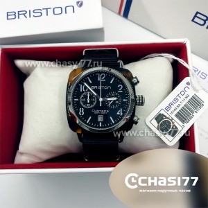 Briston (09832)