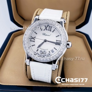 Chopard Happy Diamonds (10533)