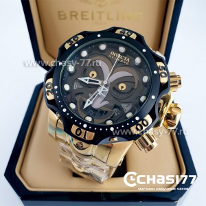 Invicta Reserve (12833)
