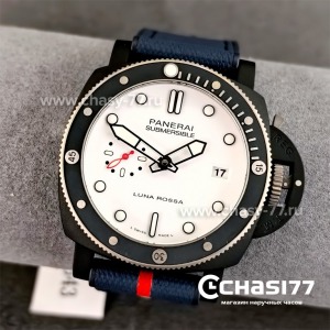 Panerai Submersible Pam1543 - Дубликат (24233)
