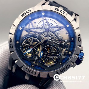 Roger Dubuis Excalibur (15033)