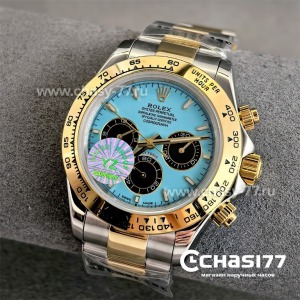 Rolex Daytona (25033)