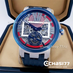Ulysse Nardin (17633)