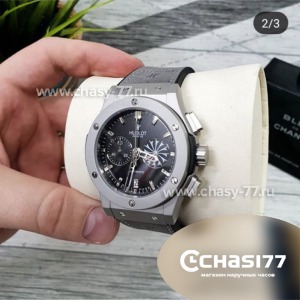 HUBLOT Mykonos (08633)