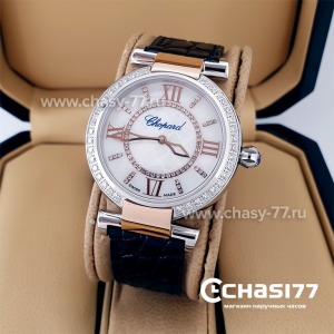 Chopard Imperiale (20234)