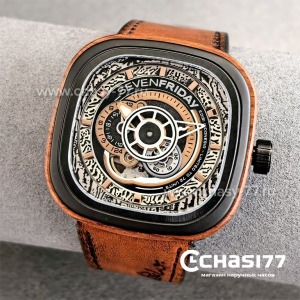 SEVENFRIDAY Industrial (24634)