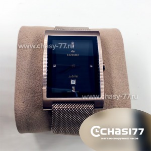 Rado Square Multidial (07134)
