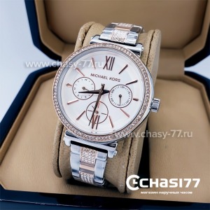 Michael Kors Sofie MK4353 (18334)