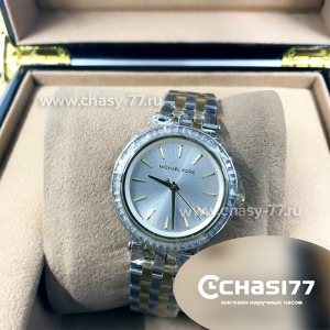 Michael Kors (09034)