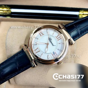 Chopard Imperiale (10135)