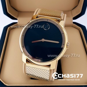 Movado Bold (20435)