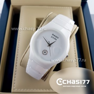 Rado True Jubile (03335)
