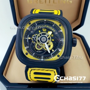 SEVENFRIDAY Industrial (14535)