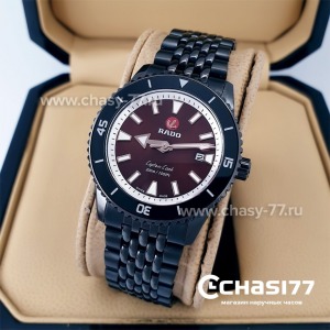 Rado Captain Cook (20036)