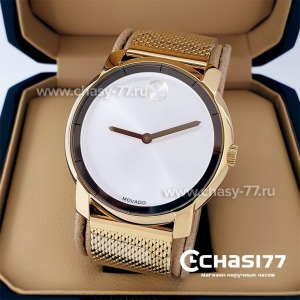 Movado Bold (20436)