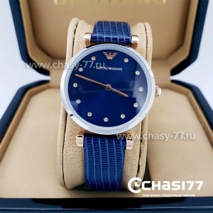Armani (13336)