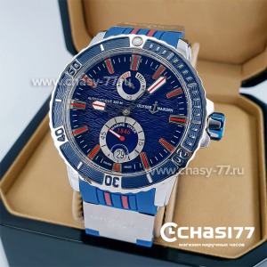 Ulysse Nardin (16736)