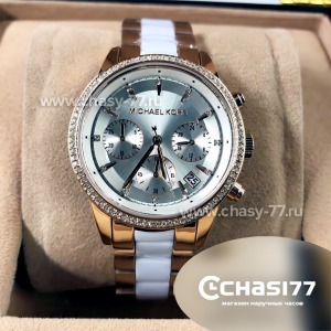 Michael Kors (06936)