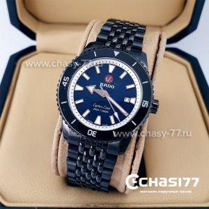 Rado Captain Cook (20037)