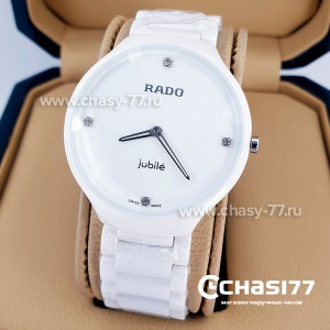Rado True Thinline (12737)