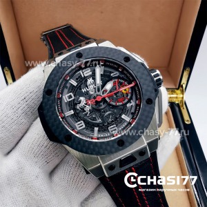 Hublot BIG BANG UNICO FERRARI CARBON (13037)