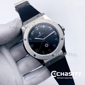 HUBLOT Visions (15137)