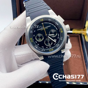 Porsche Design Dashboard (16237)