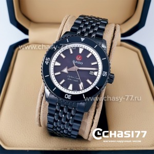 Rado Captain Cook (20038)