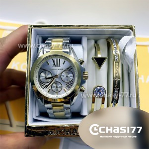 Michael Kors - подарочный набор с браслетом (10238)