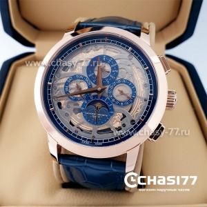 Vacheron Constantin Patrimony (22438)