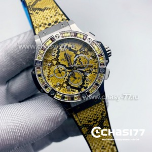 Hublot Desert Snake (14938)
