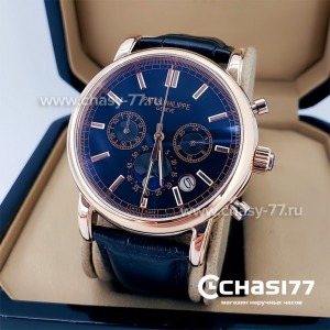 Patek Philippe Perpetual Calendar (18638)