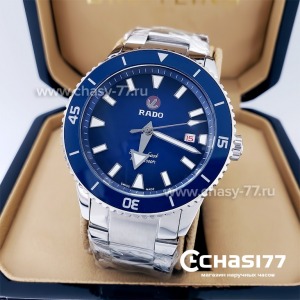 Копия Rado Captain Cook (18938)