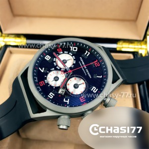 Porsche Design Dashboard (09138)