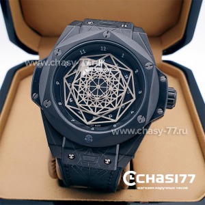 HUBLOT Big Bang Sang Bleu (09638)
