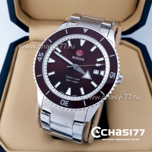 Копия Rado Captain Cook (19938)