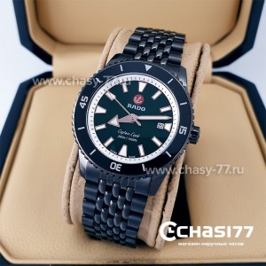 Rado Captain Cook (20039)