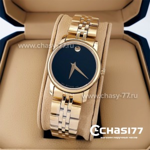 Movado Bold (20439)