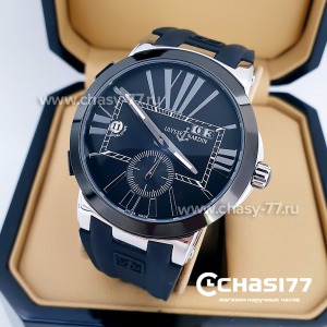 Ulysse Nardin (05239)